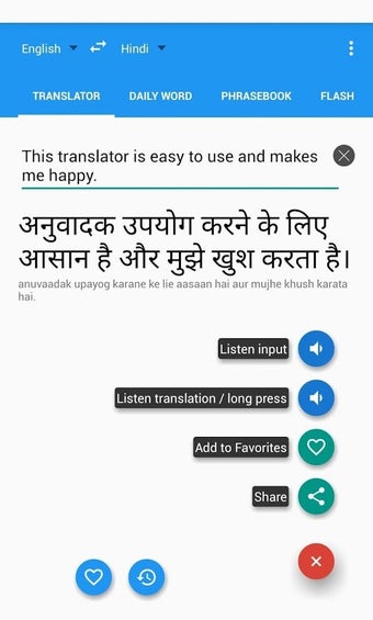 Image 3 for Hindi English Translator …
