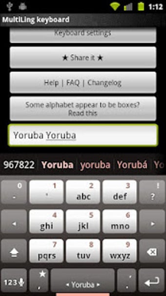 Image 1 for Yoruba Keyboard Plugin