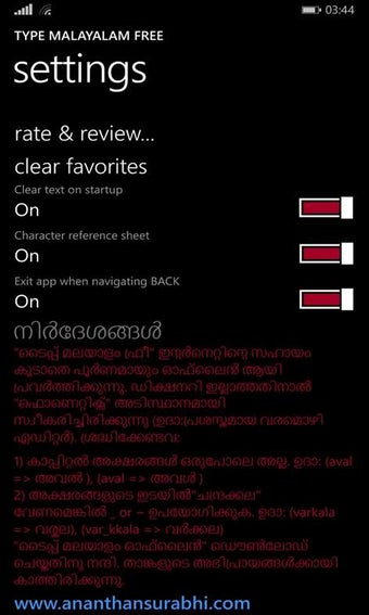 Image 2 for Type Malayalam Offline fo…