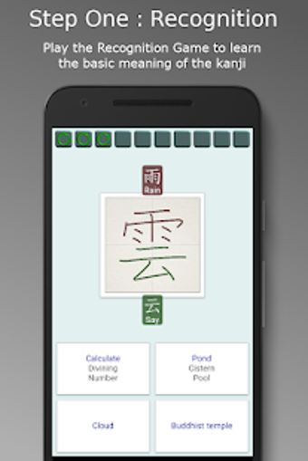 Image 1 for Japanese Kanji Tree Pro
