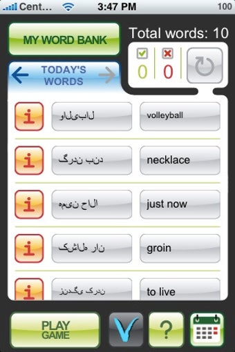 Image 0 for MyWords - Learn Farsi Voc…
