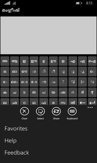 Imagen 0 para Manglish for Windows 10