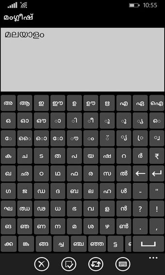 Imagen 3 para Manglish for Windows 10