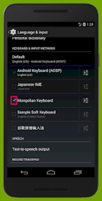 Image 0 for Mongolian Keyboard