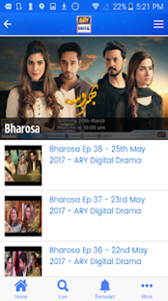 Image 2 for ARY DIGITAL
