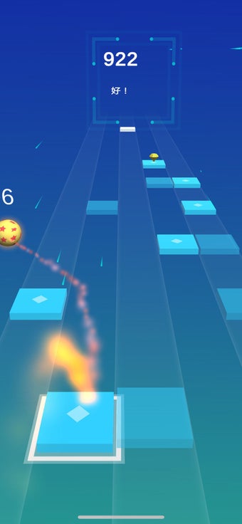 Image 3 for Piano Ball: Run On Music …