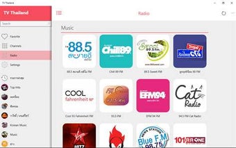 Image 1 for TV Thailand for Windows 1…