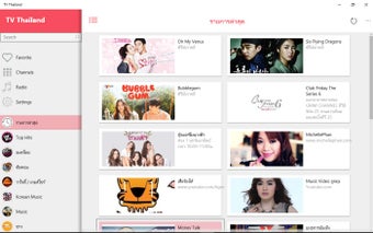 Image 3 for TV Thailand for Windows 1…
