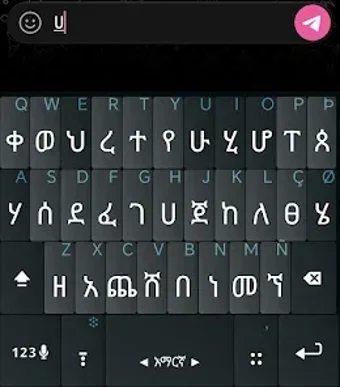 Imagen 0 para Modern MultiLing Keyboard