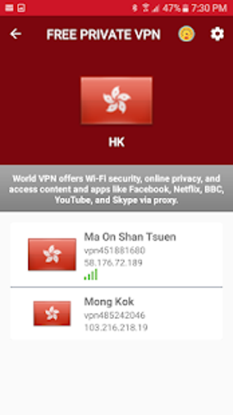 Image 0 for Hongkong Free VPN - Unlim…