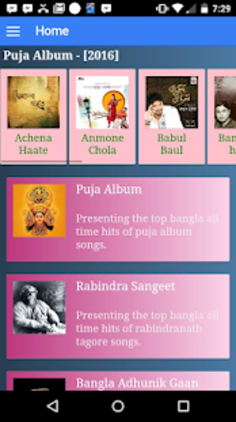 Image 0 for Old Bengali Songs