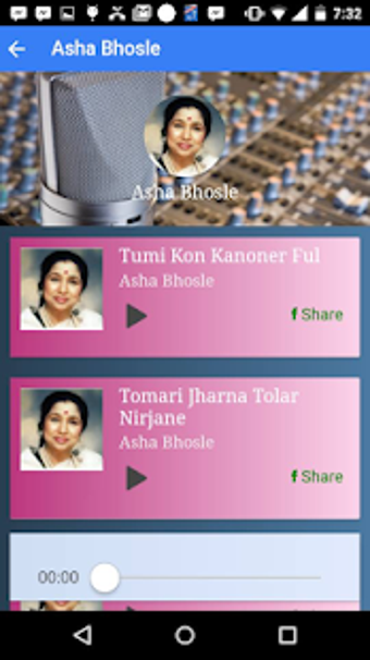 Image 3 for Old Bengali Songs
