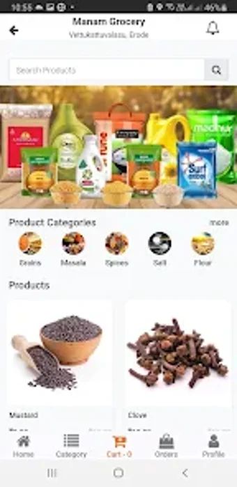 Image 0 for RetroMart