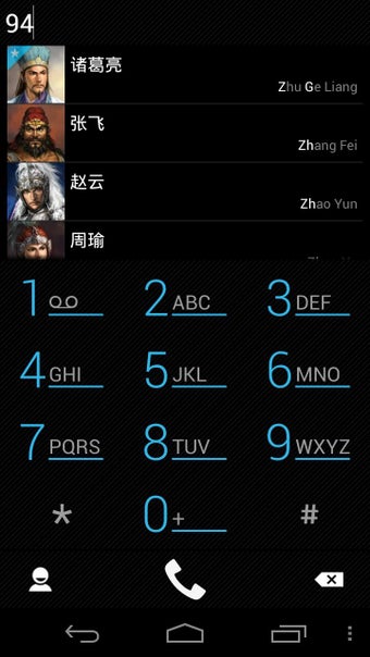 Image 0 for exDialer Black ICS Theme