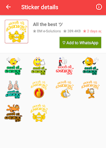 Imagen 2 para Malayalam Stickers for Wh…