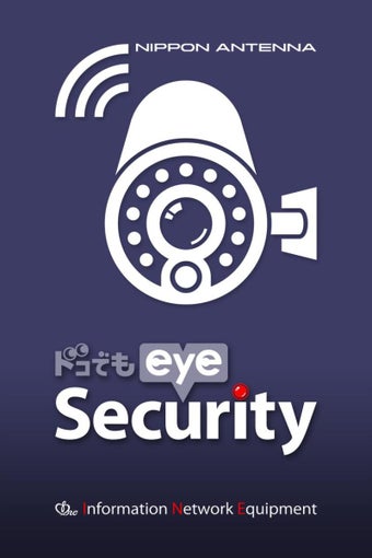 Image 3 for eye Security