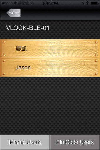 Image 0 for Smart-Lock