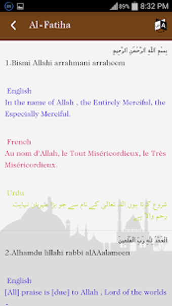 Imagen 0 para Al Quran Mp3 - 50 Reciter…