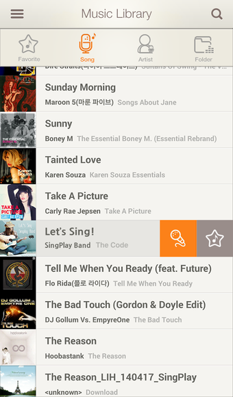 Image 2 for SingPlay: Karaoke your MP…