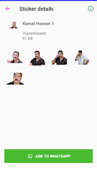 Image 1 for Kamal Haasan What's Up St…