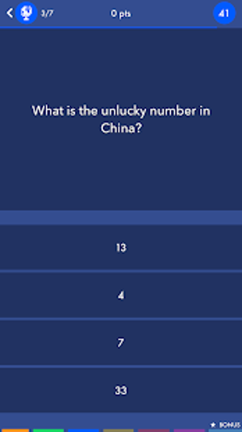 Imagen 0 para Trivial Quiz - The Pursui…