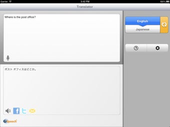 Image 2 for iSpeech Translator Premiu…