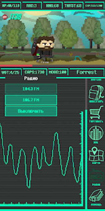 Image 0 for POCKET FALLOUT