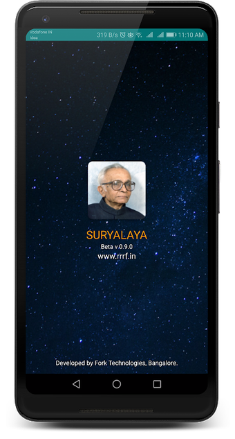 Image 0 for Suryalaya - Panchanga, Ve…