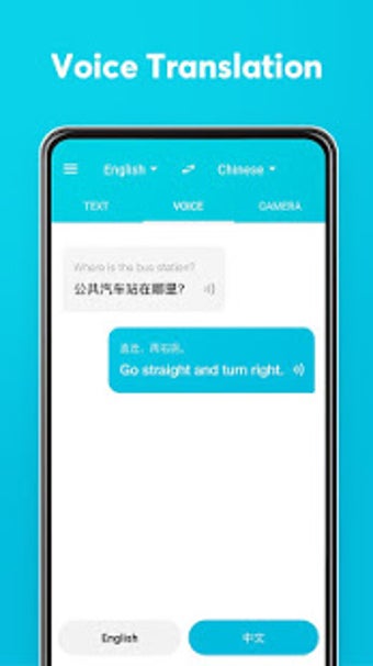 Imagen 3 para Dear Translate  free Engl…