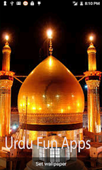 Image 2 for Karbala Live WallPaper