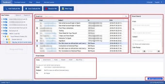 Imagen 0 para SysInfo Mac OST Viewer To…