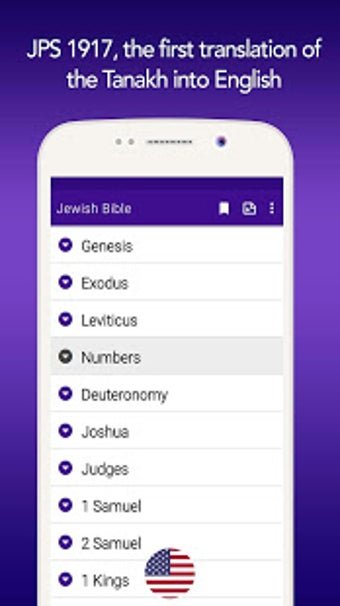 Imagen 1 para Jewish bible JPS 1917 off…