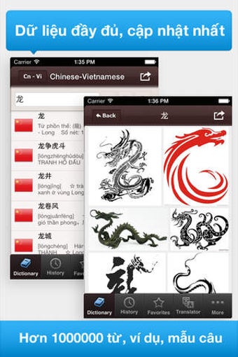 Image 0 for Tu Dien Trung Viet Dch, T…