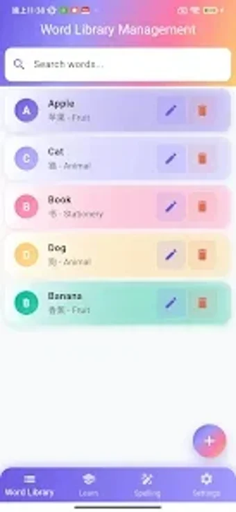 Image 0 for JiaJiaYuDi