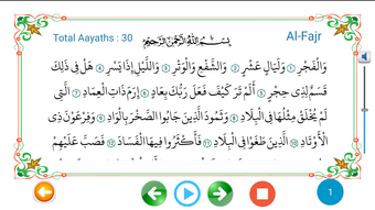 Image 3 for School of Quran 2.0