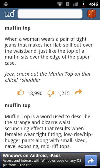Image 1 for Urban Dictionary (Officia…