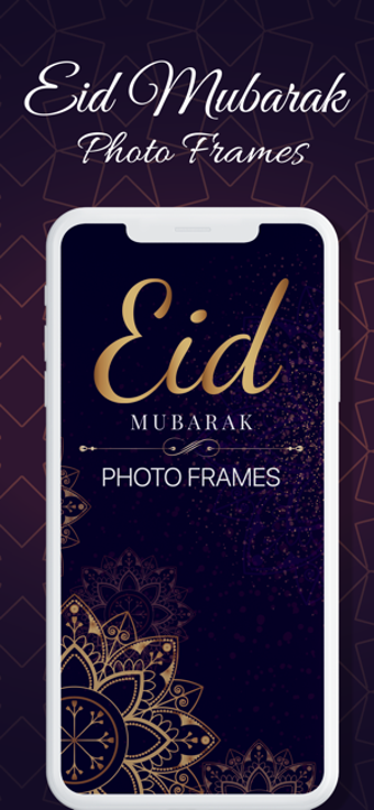 Image 1 for Eid Mubarak Photo Frame E…