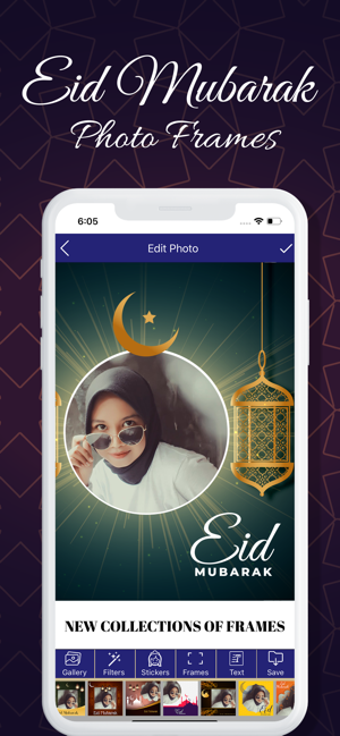 Image 2 for Eid Mubarak Photo Frame E…