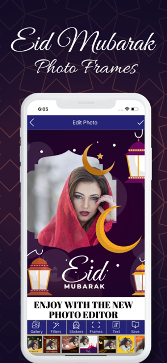 Image 3 for Eid Mubarak Photo Frame E…