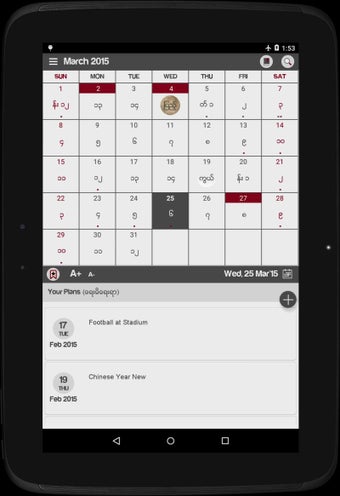 Image 3 for MmYearX (Awesome Calendar…