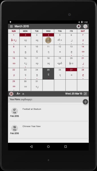 Image 2 for MmYearX (Awesome Calendar…