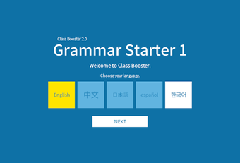 Image 0 for Grammar Starter 1