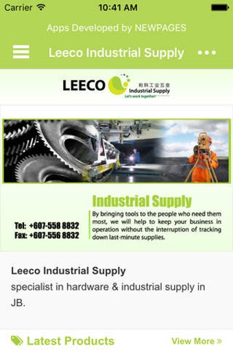 Imagen 0 para Leeco
