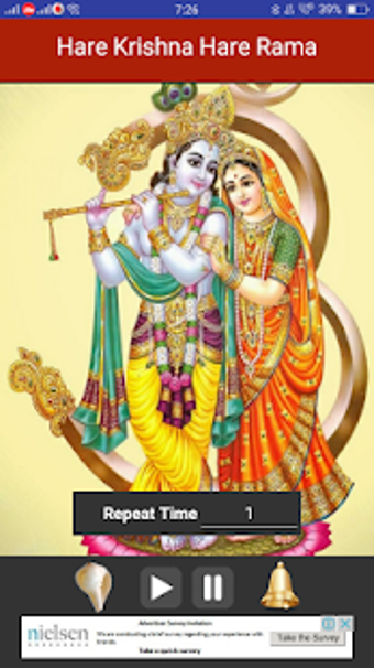 Imagen 1 para Hare Krishna Hare Rama Au…