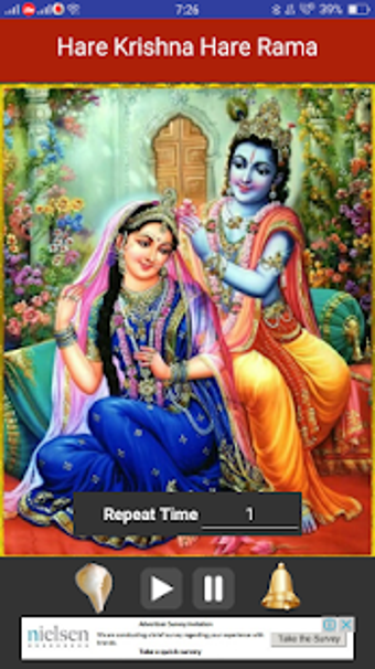 Imagen 2 para Hare Krishna Hare Rama Au…