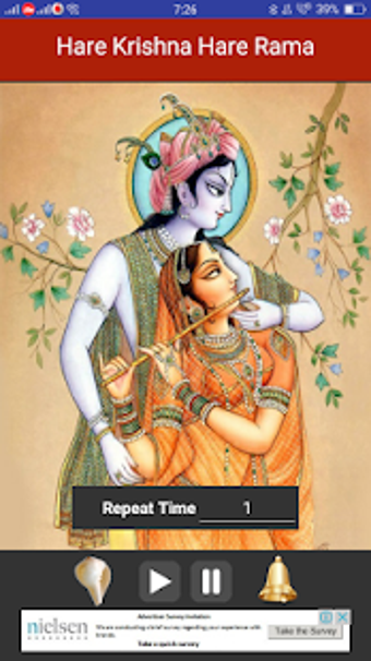 Imagen 0 para Hare Krishna Hare Rama Au…