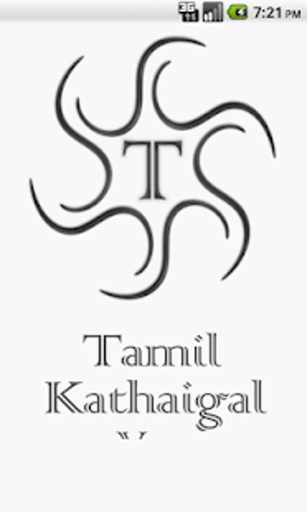 Image 1 for Tamil Kathaigal
