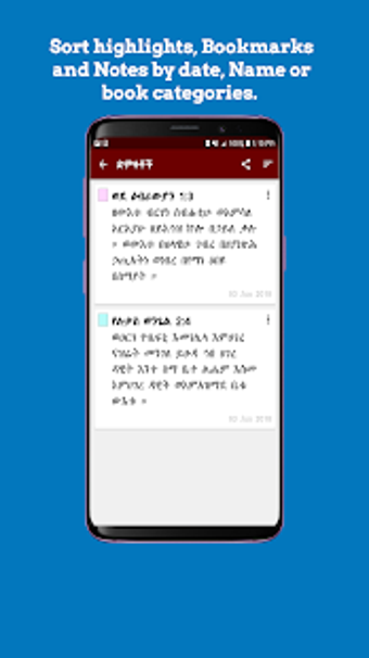 Imagen 0 para Geez Amharic Bible Pro