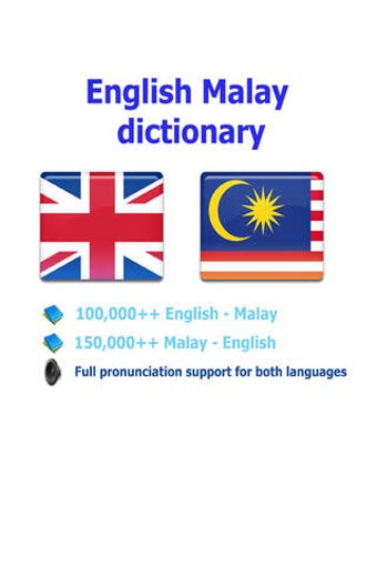 Image 0 for Malay English best dictio…