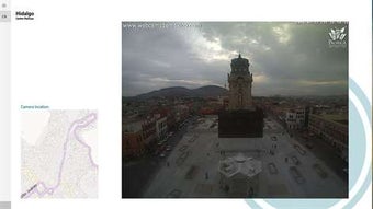 Image 0 for Camaras de Mexico for Win…